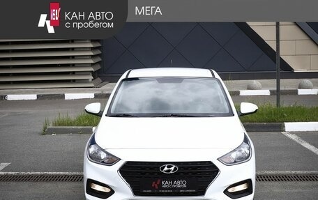 Hyundai Solaris II рестайлинг, 2018 год, 1 198 000 рублей, 3 фотография