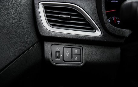 Hyundai Solaris II рестайлинг, 2018 год, 1 198 000 рублей, 14 фотография