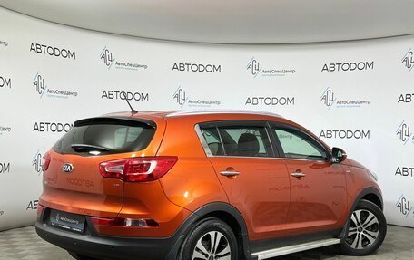 KIA Sportage III, 2013 год, 1 319 000 рублей, 2 фотография