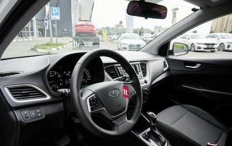 Hyundai Solaris II рестайлинг, 2018 год, 1 198 000 рублей, 5 фотография