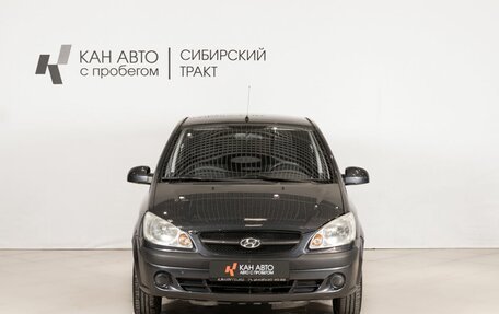 Hyundai Getz I рестайлинг, 2009 год, 547 400 рублей, 2 фотография