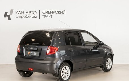 Hyundai Getz I рестайлинг, 2009 год, 547 400 рублей, 3 фотография
