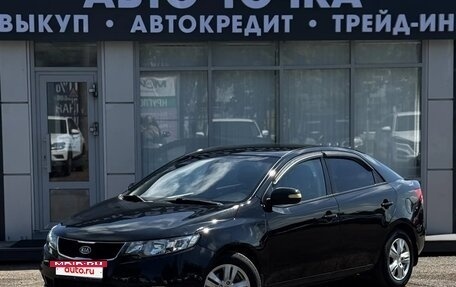KIA Cerato III, 2009 год, 599 000 рублей, 2 фотография