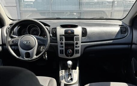 KIA Cerato III, 2009 год, 599 000 рублей, 18 фотография