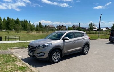 Hyundai Tucson III, 2018 год, 1 720 000 рублей, 1 фотография