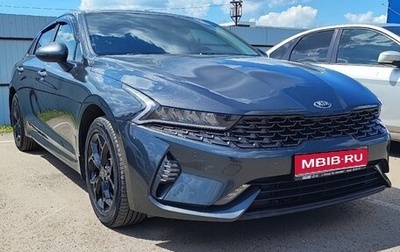 KIA K5, 2021 год, 2 255 000 рублей, 1 фотография