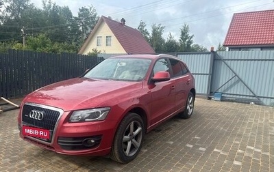 Audi Q5, 2011 год, 1 600 000 рублей, 1 фотография