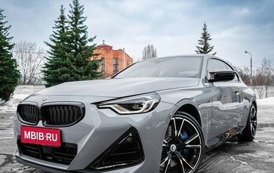 BMW 2 серия, 2023 год, 7 100 000 рублей, 1 фотография