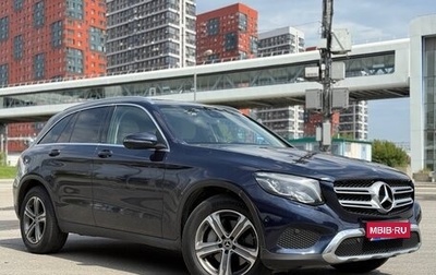 Mercedes-Benz GLC, 2017 год, 3 150 000 рублей, 1 фотография