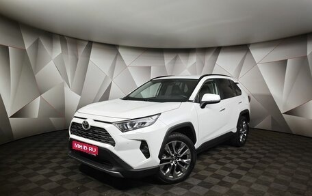 Toyota RAV4, 2020 год, 2 950 000 рублей, 1 фотография