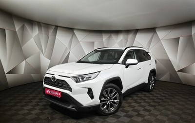 Toyota RAV4, 2020 год, 2 950 000 рублей, 1 фотография