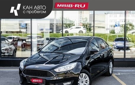 Ford Focus III, 2016 год, 1 236 800 рублей, 1 фотография