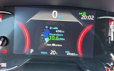 Toyota RAV4, 2021 год, 3 550 000 рублей, 8 фотография