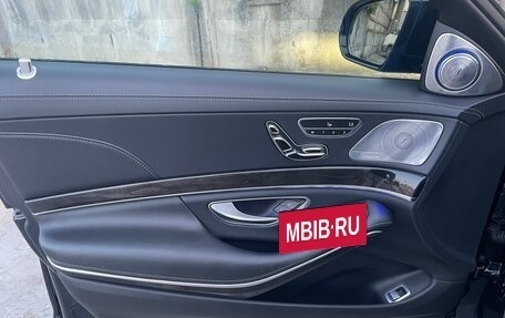 Mercedes-Benz S-Класс, 2014 год, 3 500 000 рублей, 14 фотография