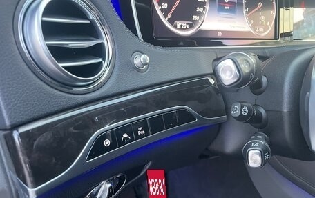 Mercedes-Benz S-Класс, 2014 год, 3 500 000 рублей, 20 фотография