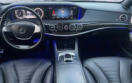 Mercedes-Benz S-Класс, 2014 год, 3 500 000 рублей, 30 фотография