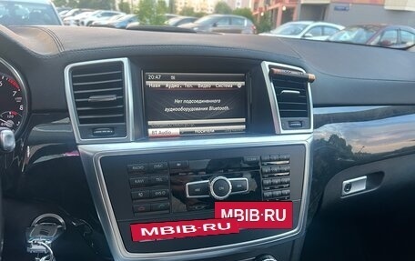 Mercedes-Benz GL-Класс, 2013 год, 2 500 000 рублей, 20 фотография