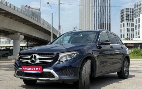 Mercedes-Benz GLC, 2017 год, 3 150 000 рублей, 2 фотография
