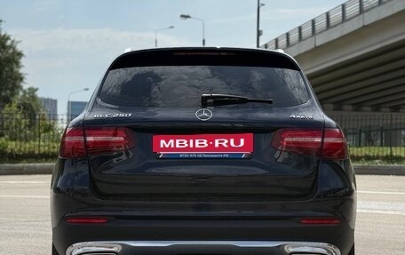 Mercedes-Benz GLC, 2017 год, 3 150 000 рублей, 6 фотография