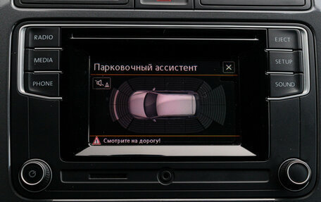Volkswagen Tiguan I, 2016 год, 1 720 000 рублей, 15 фотография