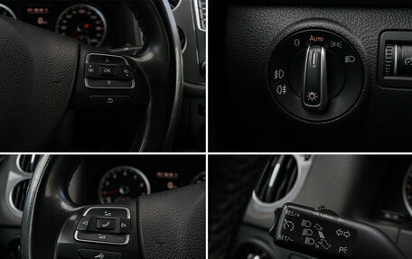 Volkswagen Tiguan I, 2016 год, 1 720 000 рублей, 22 фотография
