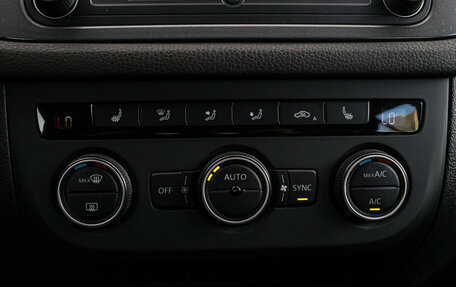 Volkswagen Tiguan I, 2016 год, 1 720 000 рублей, 18 фотография