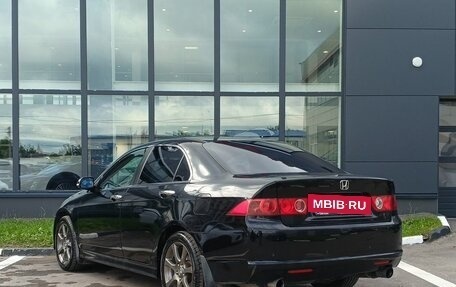 Honda Accord VII рестайлинг, 2006 год, 799 000 рублей, 7 фотография