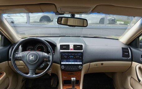 Honda Accord VII рестайлинг, 2006 год, 799 000 рублей, 11 фотография