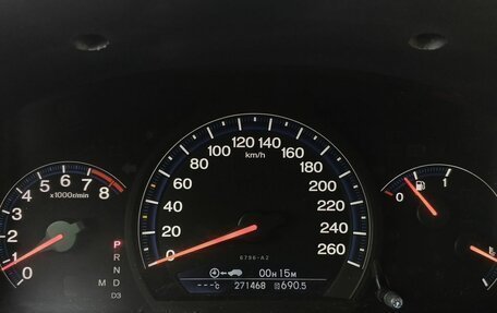 Honda Accord VII рестайлинг, 2006 год, 799 000 рублей, 25 фотография