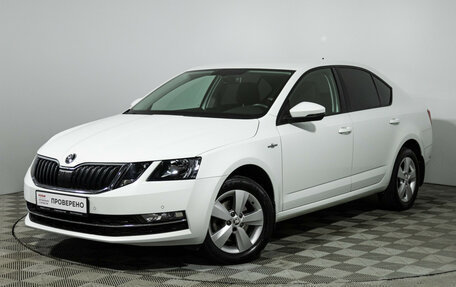 Skoda Octavia, 2018 год, 2 199 700 рублей, 2 фотография