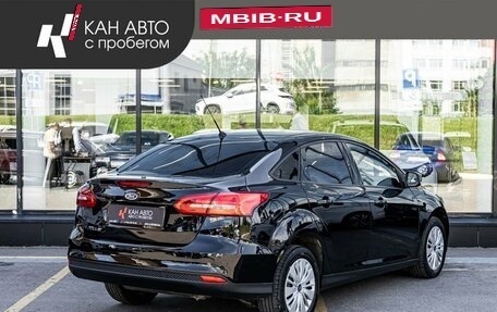Ford Focus III, 2016 год, 1 236 800 рублей, 3 фотография