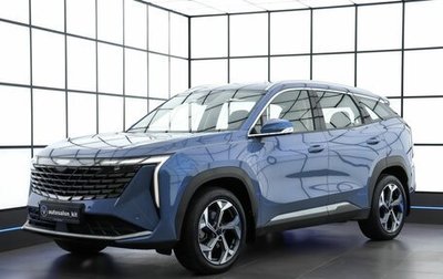 Geely Atlas, 2024 год, 3 099 000 рублей, 1 фотография