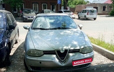 Alfa Romeo 156 I рестайлинг 1, 1998 год, 70 000 рублей, 1 фотография