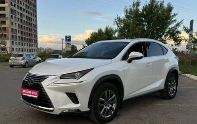 Lexus NX I, 2018 год, 3 150 000 рублей, 1 фотография