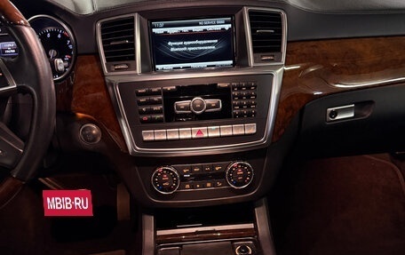 Mercedes-Benz GL-Класс, 2013 год, 2 950 000 рублей, 14 фотография