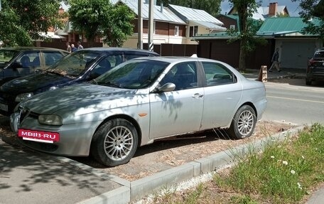 Alfa Romeo 156 I рестайлинг 1, 1998 год, 70 000 рублей, 4 фотография