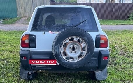 Toyota RAV4, 1996 год, 325 000 рублей, 4 фотография