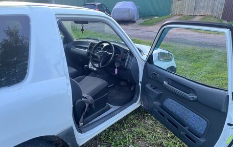 Toyota RAV4, 1996 год, 325 000 рублей, 9 фотография