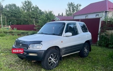 Toyota RAV4, 1996 год, 325 000 рублей, 7 фотография
