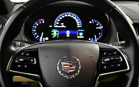 Cadillac ATS I рестайлинг, 2014 год, 1 590 000 рублей, 17 фотография