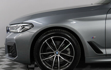 BMW 5 серия, 2023 год, 5 699 000 рублей, 8 фотография