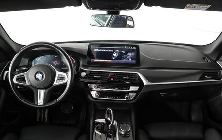 BMW 5 серия, 2023 год, 5 699 000 рублей, 11 фотография