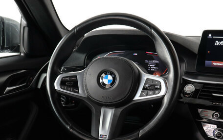 BMW 5 серия, 2023 год, 5 699 000 рублей, 15 фотография