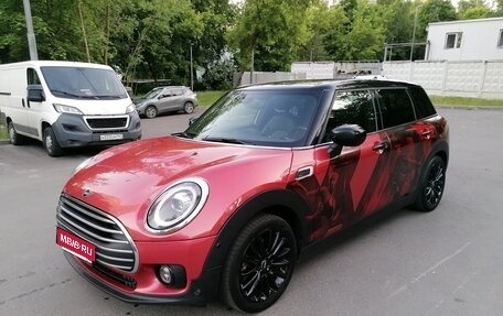 MINI Clubman, 2019 год, 2 150 000 рублей, 1 фотография