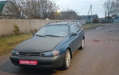 Toyota Carina, 1996 год, 250 000 рублей, 1 фотография