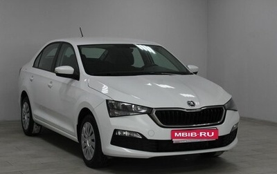 Skoda Rapid II, 2022 год, 1 549 900 рублей, 1 фотография