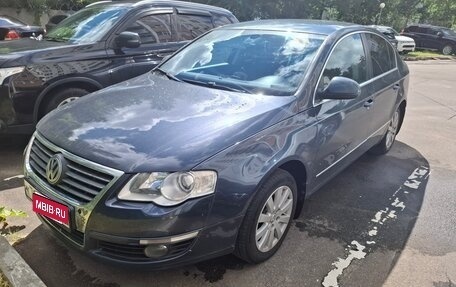 Volkswagen Passat B6, 2008 год, 800 000 рублей, 1 фотография