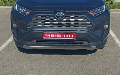 Toyota RAV4, 2021 год, 3 730 000 рублей, 1 фотография