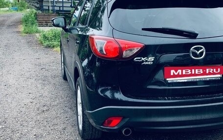 Mazda CX-5 II, 2013 год, 1 550 000 рублей, 4 фотография