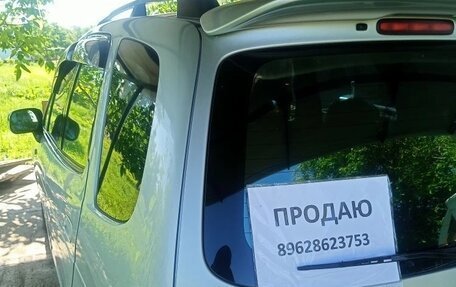 Toyota Corolla Spacio II, 1998 год, 350 000 рублей, 25 фотография